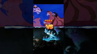 FERA VS SULLEY #short #fera #sulley