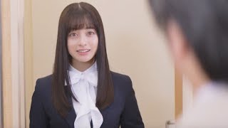 橋本環奈、初めてのスーツ姿で両親に感謝　楽曲は井上苑子「僕らの輝かしい未来」　「洋服の青山」新CMが公開