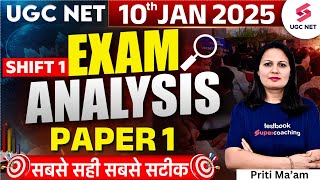 UGC NET Paper 1 Analysis 2025 | UGC NET Paper Analysis(10th Jan, Shift 1) | UGC NET Paper 1 By Priti