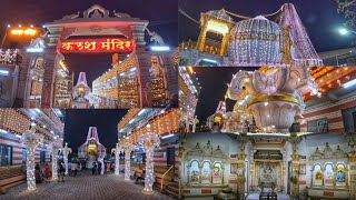 Kalash Mandir | Temples in Pune | Jain mandir | Kalash | somatane phata