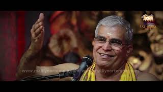 Swami Udit Chaithanya | Malliyoor Bhagavathamritha Sathram 2024 | January 31