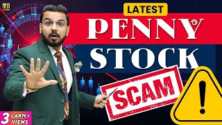 Penny Stock Scam | Latest Share Market Scam
