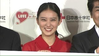 武井咲さんが呼びかけ　はたちの献血キャンペーン(14/01/07)