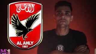 تعرف على هتافات جماهير الزمالك ضد حسين لبيب بعد اقتراب بن شرقى من الاهلى فى مباراة الجونة