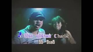 ពូ ឃ្លាំង | មន្តស្នេហ៍ទឹកអប់ Charlie | Ft សុផាឡែន | Music Video | VIDEO CLIPS