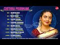 சித்ரா பௌர்ணமி சிறப்பு பாடல்கள் chithra pournami songs various artist juke box