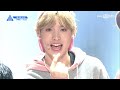 produce 101 season2 단독 직캠 일대일아이컨택ㅣ저스틴 샤이니 ♬누난 너무 예뻐_1조 @그룹배틀 170421 ep.3