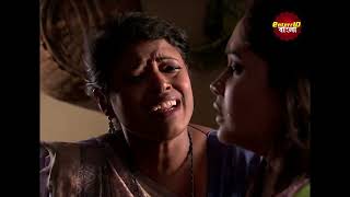 Bandini | বন্দিনী | Full Episode 393 | Bangla Serial | Ronit Roy | Enterr10 Bangla