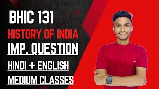 BHIC 131 | HISTORY OF INDIA PART 2  | IMPORTANT QUESTION   |  MARATHON LIVE | IGNOU WALAY