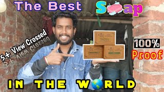 The Best Handmade Shoap in the World || Ancient living Luxury Handmade bath soap || Unboxing Review