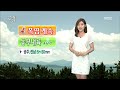 hd 광주mbc뉴스 날씨