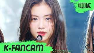 [K-Fancam] 르세라핌 김가람 직캠 'FEARLESS' (LE SSERAFIM KIM GARAM Fancam) l @MusicBank 220506