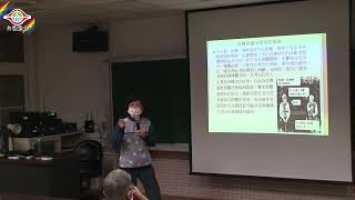 內湖社區大學 健康講座 如何打造健康長壽鑰匙 楊碧雲講師