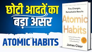 Atomic Habits by James Clear Audiobook in Hindi | Summary in Hindi by Brain Book