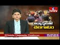 Intermediate Students and Parents Demand in Front of Nampally TS Inter Board | hmtv