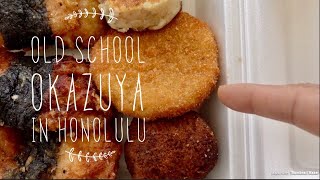 Old School Okazuya in Honolulu