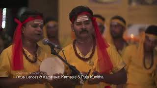 Tapestry Music Festival Kannada folk