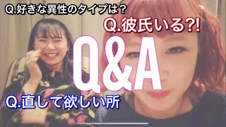 【Q\u0026A】姉妹で答えてみました