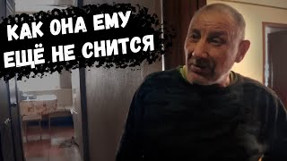 Я ДУМАЛ ОН \