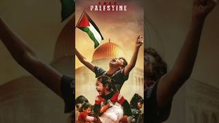 Allah Rehem Farma😭 {Palestine Sad} Life of Palestinian #palestine  #shorts #sad #sadstatus💔😂😭