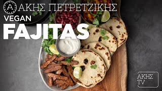 Vegan Fajitas Επ. 23 | Kitchen Lab TV | Άκης Πετρετζίκης