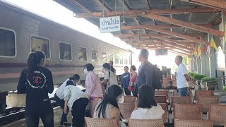 ด่วนพิเศษทักษิณารัถย์ 31 จอดบ้านโป่ง special express train 31