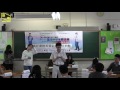 161112港府重推租置計劃利多於弊 新界東區︰孫方中對風采