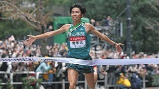 【箱根駅伝】青学大２年連続８度目総合Ｖ　原監督15年初優勝から10年で監督別Ｖ最多タイ