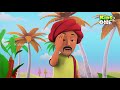 akal badi ya bhains kahaniya अकल बड़ी या भैंस kahani hindi moral stories kidsone hindi