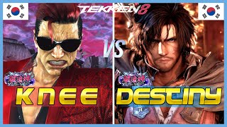 Tekken 8 ▰ KNEE (Bryan) Vs DESTINY (Clive) ▰ High Level Gameplay