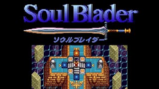 SFC ソウルブレイダー ラスボス＆エンディング SNES Soul Blazer Ending