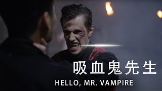 Hello, Mr. Vampire #supernatural #suspense