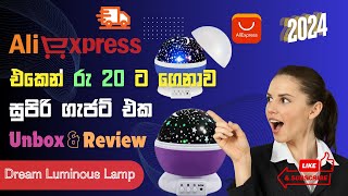 Aliexpress එකෙන් රු 20ට ගෙනා සුපිරි ගැජට් එක Unbox කරමු | Aliexpress Item Review | TechSri 2024