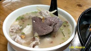 槟城美食探秘美味酸辣咸菜猪杂汤芋饭东炎面 Malaysis Penang Foods yam rice pickled pork soup tomyam noodle