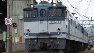 EF64形電気機関車 重連仕業 JR貨物塩尻機関区篠ノ井派出を出区　2007年頃　HDV 1289