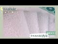 新生兒必備用品 【pamabe】 水洗透氣嬰兒床墊 三功能一把罩 讓寶貝安心睡好覺