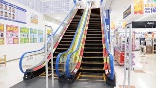 【東芝製】エディオン松山本店　昇りエスカレーター