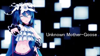 【MMD/VOCALOID】アンノウン・マザーグース/Unknown Mother-Goose【Sour式初音ミク/Hatsune Miku】