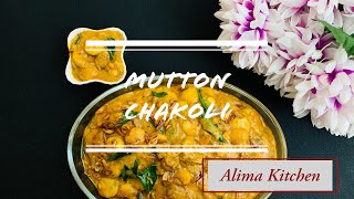 Mutton Chakoli | மட்டன் சக்கோலி | தக்டி | Mutton Pidi | മട്ടൻ പിടി | Alima Kitchen