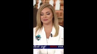 زينة يازجي تصف زوجها عابد فهد بهذه الكلمات