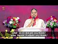 🔴🅻🅸🆅🅴 sunday service jesus is alive church padappai