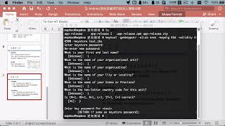 第二章：Android逆向反编译基础 - 5. 签名工具 - apktool