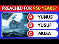 Prophet Stories Quiz | Islam Quiz