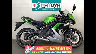 カワサキ KAWASAKI Ｎｉｎｊａ ４００ モデル年式2014年 ETC・USB・DCソケット付スペシャルエディション