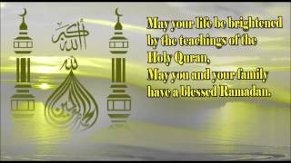 Happy Ramadan 2015 | Ramadan SMS, Greetings, Quotes | Ramadan Whatsapp Video