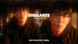 VIGILANTE Nam Joo-Hyuk | scene pack for edits (1080) | Kdrama