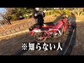 恐怖ハンターカブ125 試乗 操作激ムズバイクで終始グッダグダ！【honda ct125】突然逃太郎のモトブログ