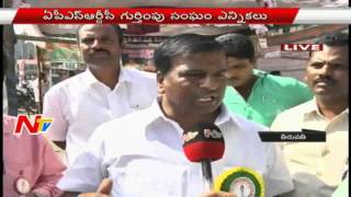 APSRTC Union Elections 2016 | Live Updates | NTV