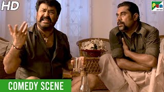 Mohanlal - Funny Drinking Scene | Jaanbaaz Shikari | Hindi Dubbed Movie | Kamalinee, Jagapathi Babu