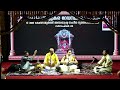 12th dakshinamoorthy international music u0026 dance festival 2024 28 dec 2024 day 29 morning